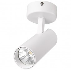 Φωτιστικό LED Κινητό 15W 230V 1350lm 24° 4000K Λευκό Φως Ημέρας 93TLOM1540/WH